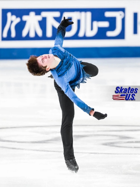 Ice Gallery Skates U.S.